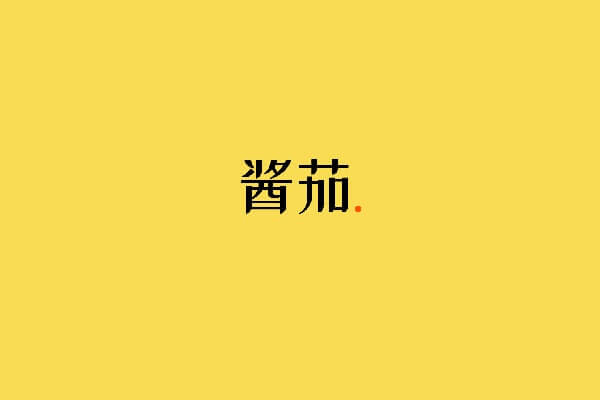 出租库房  孙各庄 500平  交通方便 半挂畅通   15544652922